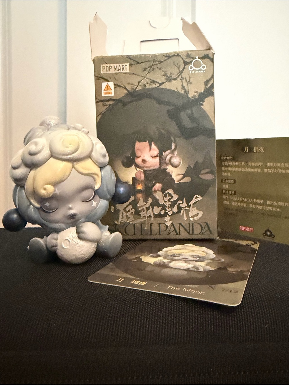 POP MART x SKULLPANDA - Ink Plum Blossom Series “The Moon” - Like New